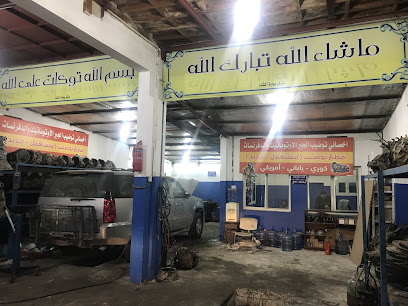 ورشة جير ستار لصيانة السيارات(بوابة الشام سابقاً) - Khafji - +966 53 101 5057