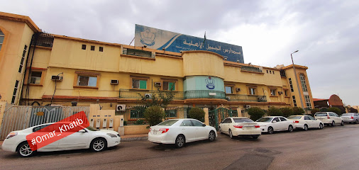 Jubail National School - Al Jubail - +966 13 362 3413