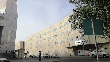 Umm Al Qura University Zaher building - Mecca -