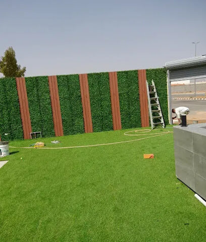 مركز مشتل النرجس - Hail - +966 55 783 5167