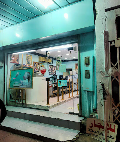 استديو الوادي - Al Hufuf and Al Mubarraz - +966 56 381 2561
