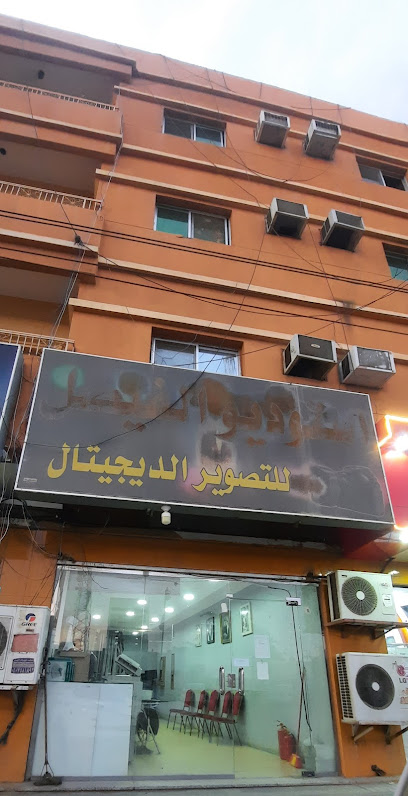 استديو الفيصل - Saudi Arabia|Bisha 67711|Al Fahd|7067 King Faisal Rd
