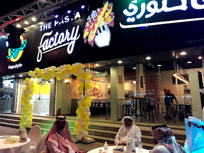 باستا فاكتوري" Pasta Factory - Al Jumum - +966 55 426 5629