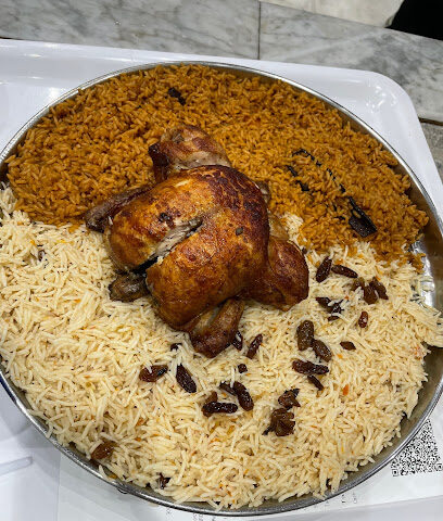 شواية الخليج‎ - Dammam - +966 9200 34443