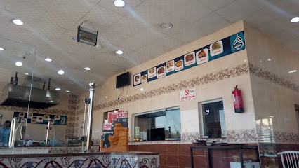 فوال الطائف - Turaif - +966 53 346 9007