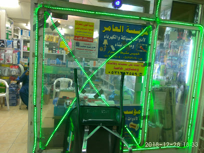 abusad ahmad - Khamis Mushait - +966 59 063 3088