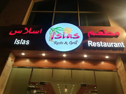 ISLAS Resto & Grill - Riyadh - +966 50 388 1180