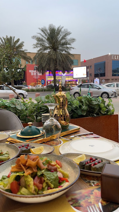 Talbina Restaurant مطعم تلبينه - Saudi Arabia|Riyadh 12222|Al Olaya|Prince Muhammad Ibn Abd Al Aziz