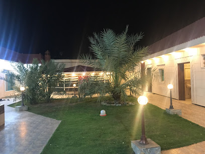 النرجس للمناسبات - Bisha -