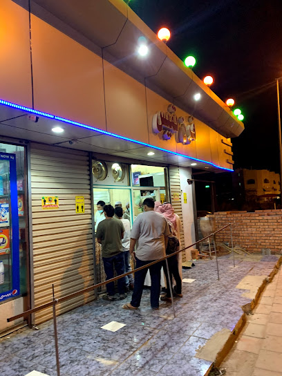 فول تميس - Saudi Arabia|26794|4243 الهدا الطائف 26794 9367
