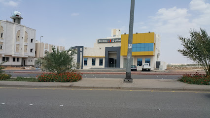 شركة رساميل - Rsameel Company - Saudi Arabia|Al Madinah Al Munawwarah 42381|Mudhainib|Ali Ibn Abi Talib Rd