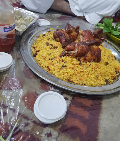 مطعم المخدوم البخاري الرصيفة - Mecca - +966 59 997 4545