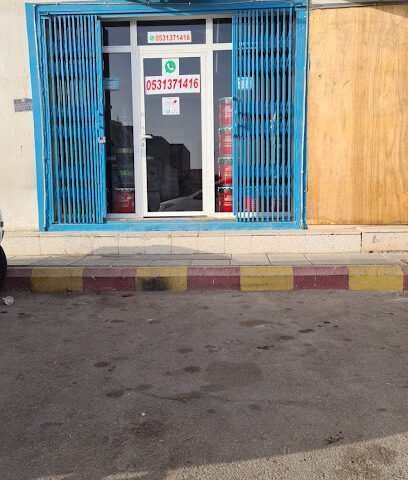 بيت الجوشن للعوازل - Buraydah - +966 53 137 1416