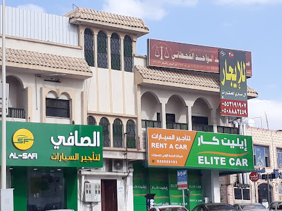 ال ساري للعقارات - Khamis Mushait - +966 55 319 1907