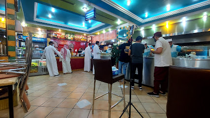 House of pies - Taif - +966 12 734 6940
