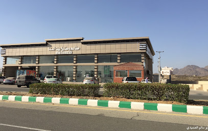 مطاعم ومطابخ بيت السدة - Almajaridah - +966 56 141 0333