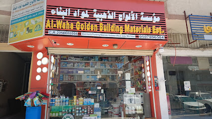Al Waha Golden Building Materials EST - Dammam -