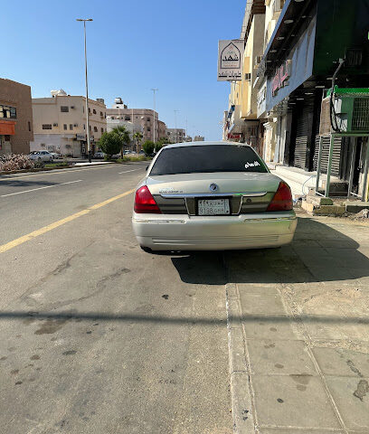 كفتريا فاطمه - Umluj -