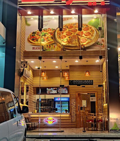 Pizza Land Mansak - Abha - +966 55 804 9068