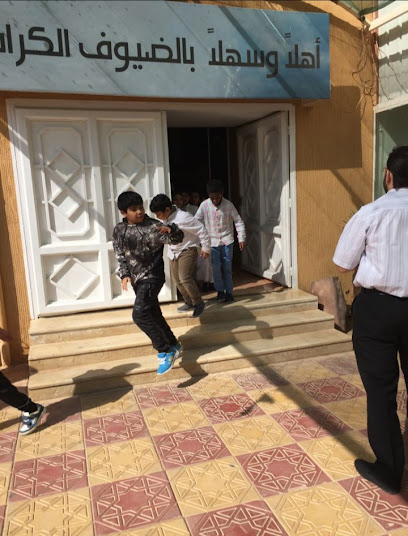 متوسطة افاق المستقبل - Saudi Arabia|Sakaka 72441|Al Muruj|9534