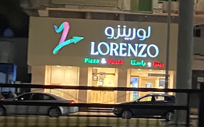 Pizza Hut - Buqayq -