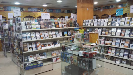 Raya Book Store - Riyadh - +966 11 491 1985