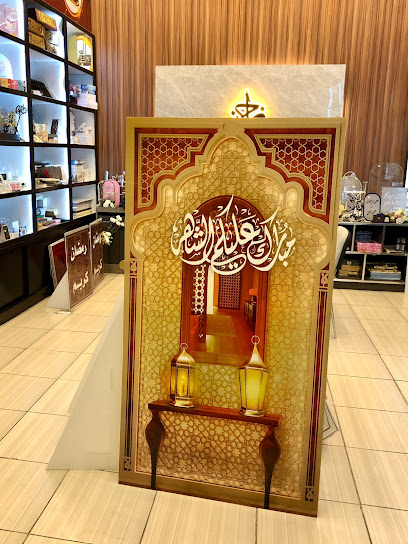 حلول وانجاز للدعاية والاعلان والتصميم - Taif 26553