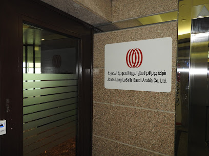 JLL Riyadh - Riyadh - +966 11 218 0303