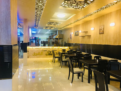 Eastern Tables' restaurant - Najran - +966 17 545 0055
