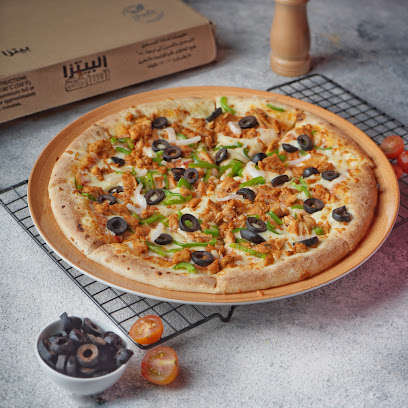 Hot Pizza Branch 1 - Riyadh - +966 11 271 2666