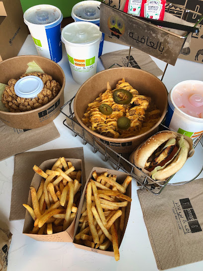 F&B Burger | اف اند بي برجر - Saudi Arabia|Al Jubail 35514|Jubail City Center|مجمع التميمي