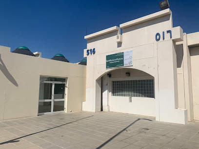 Alhussan Primary School - Petro Rabigh - Rabigh - +966 12 425 3105