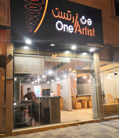 One Artist - Hautat Sudair - +966 50 780 0138