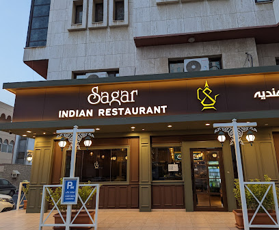 sagar restuarant Al salama - Saudi Arabia|Jeddah 23437|shuja'a bin wahb st|103