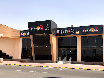 Maestro Pizza - Yanbu - +966 9200 17777