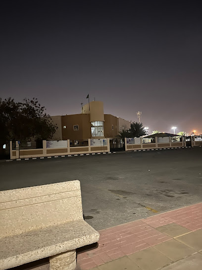 مركز صحي حي الجامعه - Saudi Arabia|Abha|Unnamed Road،