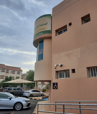 مركز صحي الفهد الجنوبي - Najran - +966 17 522 0566