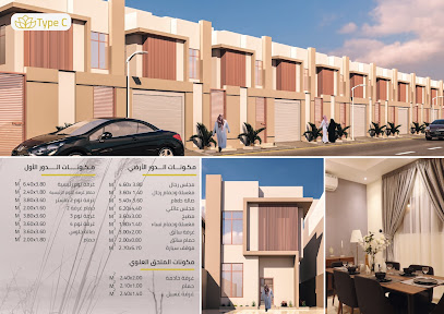 مشروع النخبه السكني (المطور شركة عنان) - Dammam - +966 54 134 9662