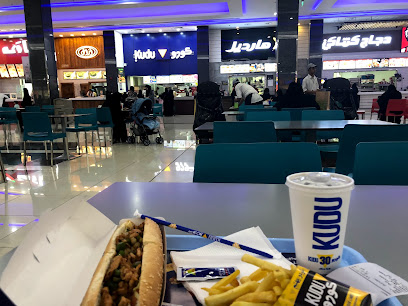 Kudu - Mecca Mall - Mecca 24246