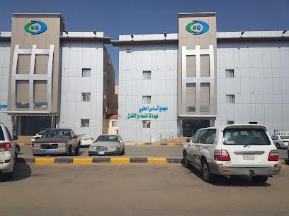 عيادات مستوصف اماسي - Saudi Arabia|Sakaka 72341|7607