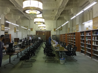 Masjid Al- Haram Library - Mecca -