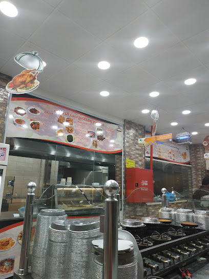 Riyadh House Kitchen - Taif 26522