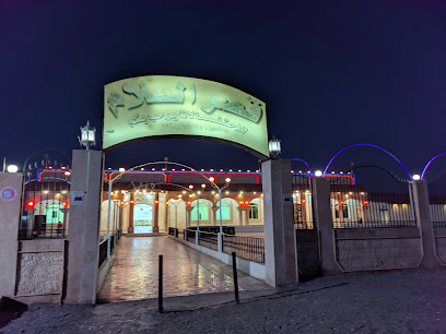 قصر السلام للاحتفالات - Saudi Arabia|Al Qurayyat|المروج،|79PR+RJC
