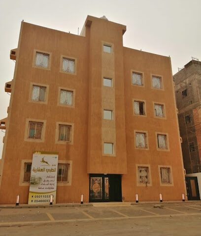 ركن الظبي العقارية - Jazan - +966 50 110 3355