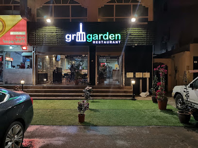 Grill Garden Restaurant - Safwa - +966 55 207 8040