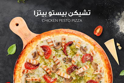 رايس بايس | RISE PIES - Saudi Arabia|7038 طريق الملك خالد، حي الجال، الطائف 26523 5350،
