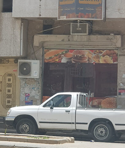 Shekh Jamshed Coffee Shop - Buraydah - +966 59 003 5167