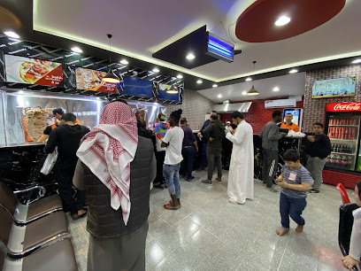 Shawarmaty restaurant - Hafar Al Batin - +966 50 236 4366