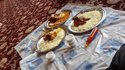 شوايتي - Abha - +966 17 226 7000