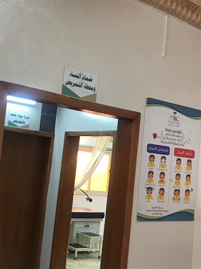 مركز صحي مخطط 1 - Saudi Arabia|Khamis Mushait|62459|Unnamed Road